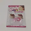 Clipe de beleza nasal em forma de U para dormir noite invisível beleza diária dispositivo de beleza para o nariz correção nasal aumento da ponte nasal dispositivo nasal