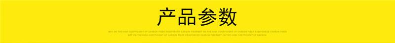 搭扣锁K01实例_02