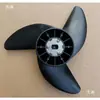 Propulsor Elétrico Sem Escovas de Velocidade Infinitamente Variável 12V M200 24V M300 Hélices Universais