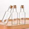 Tapa de bayoneta Botella de vidrio Borosilicato alto Botella para especímenes Botella para té de flores Botella para dulces Embalaje de Goji Negro Botella para flores secas