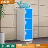 Gabinete para Mochilas de Estudiante, Gabinete de Almacenamiento para Aula, Casillero Metálico de Colores, Gabinete de Almacenamiento para el Hogar, Casillero para Jardín de Infantes con Cerradura