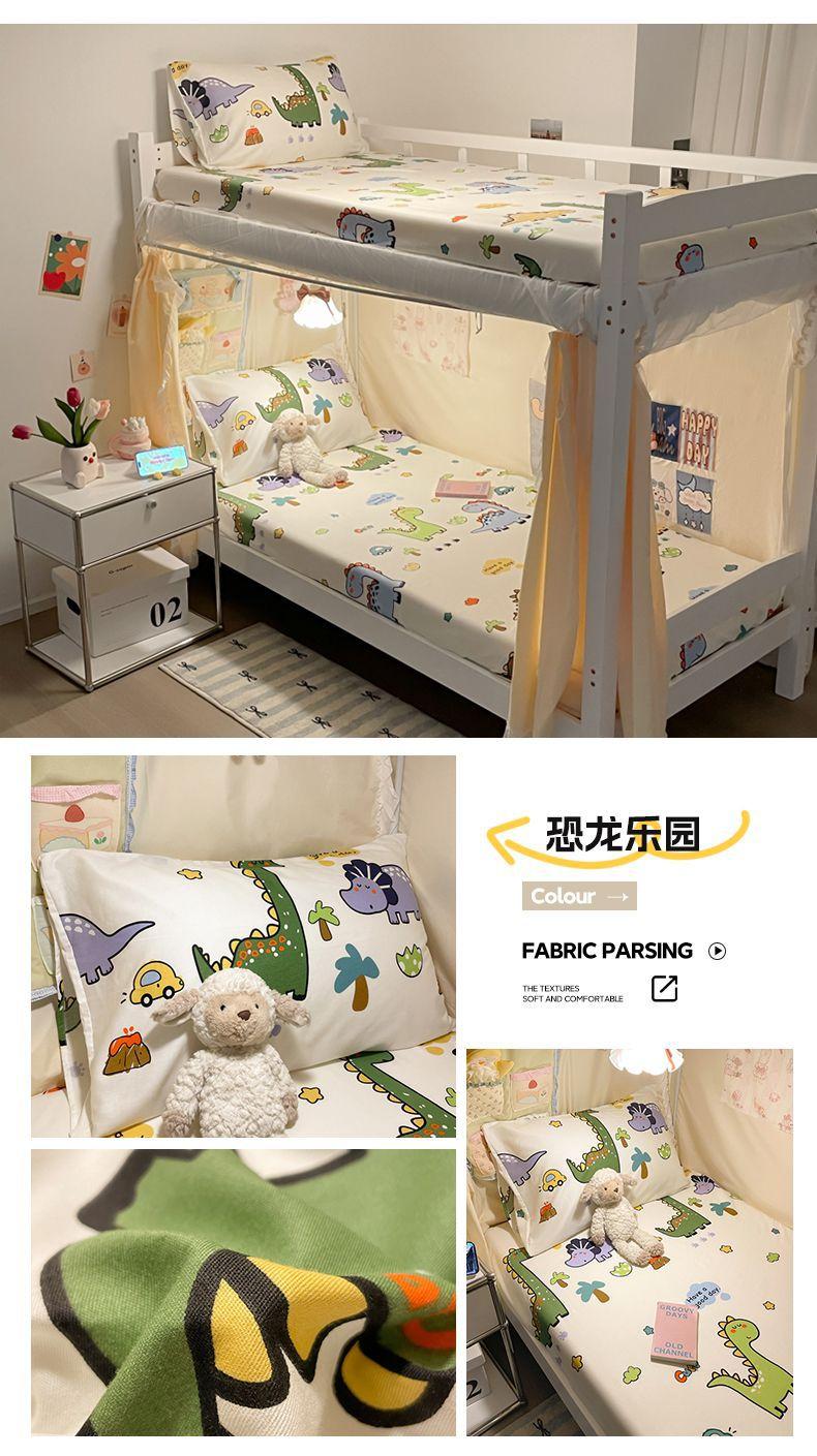 找家纺所有-1-4_1_09.jpg