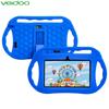 Pantalla de 7 pulgadas con protección ocular Tablet PC para niños Suministro para el aprendizaje