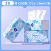 Papel Tisú Flor de Camelia, 400 Hojas, Paquete Grande para el Hogar, Pulpa de Madera Original, Servilletas Engrosadas, Caja Completa, Paquete Económico, Venta al por Mayor