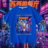 Restaurante de Suzy Pizzy S Parlor camiseta de verano de manga corta para niños con estampado para niños de media manga moderna