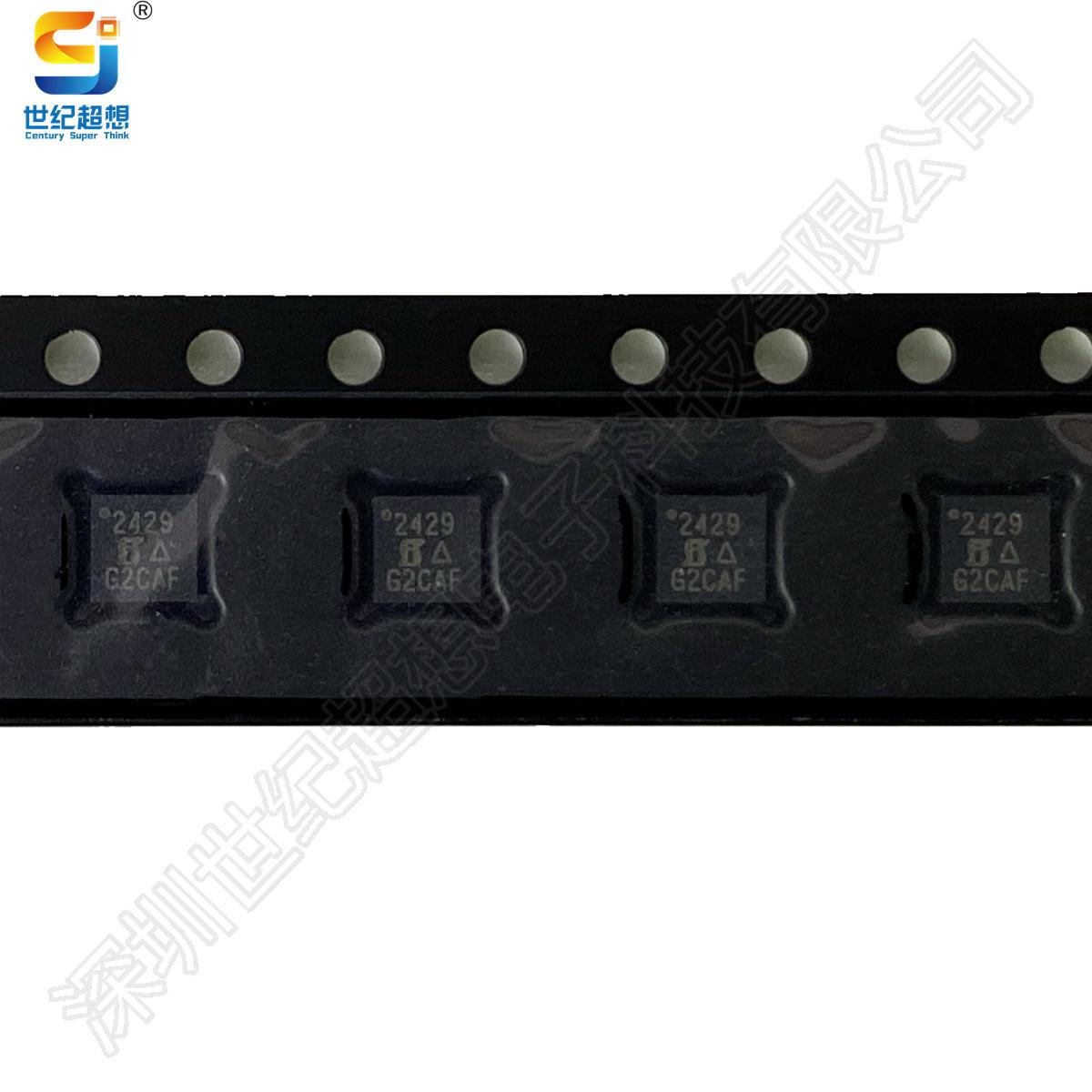 SIP32429DN-T1-GE4