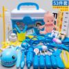 Juego de juguetes de médico para niños y niñas, simulación de enfermera, estetoscopio, inyección, kit médico para el hogar