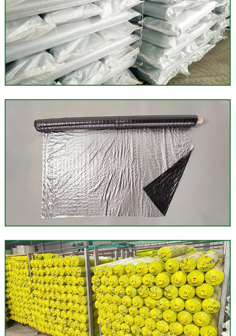 恒润塑料详情6——针眼地膜_007.