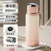 Taza térmica para regalo corporativo, acero inoxidable de gran capacidad, taza de agua portátil elegante e inteligente para hombres y mujeres, personalizable con logo