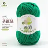 Ruoyu Hilo de Algodón Peinado de 5 Hilos para Bebé, Bolas Gruesas de Lana para DIY, Bolsa de Materiales para Crochet Hecho a Mano, Hilo de Algodón