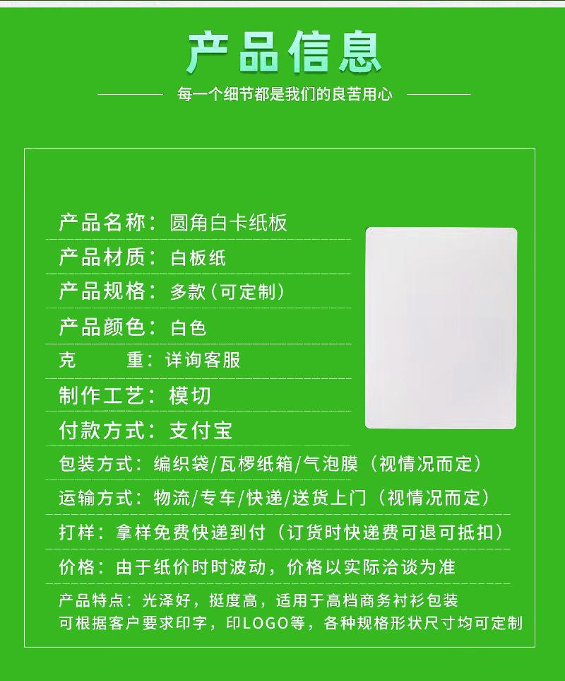 微信图片_20250705143705