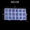 Caja de Almacenamiento con Diamantes de Imitación para Uñas Artísticas con 60 Compartimentos, 15 mm, 24 Compartimentos, 40 Compartimentos, Puede Contener Diamantes de Imitación de Color AB, Caja Organizadora Transparente para Herramientas DIY