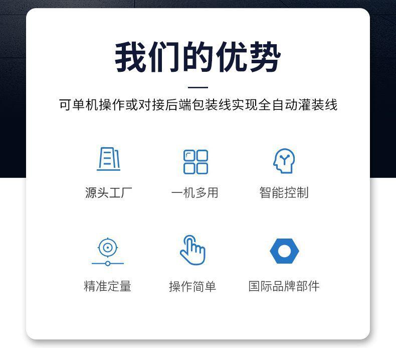 活塞 (2).jpg