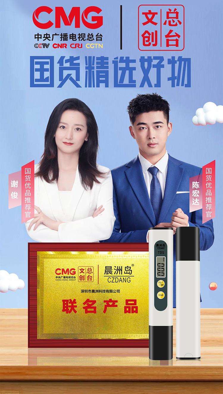详情页_01.jpg