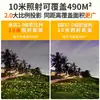 Lâmpada de Vaga-lume para Exterior Dinâmica à Prova d'Água Cor Total Árvore Fotográfica Parque Área Cênica Iluminação para Viagem Cultural Gipsófila Lâmpada de Projeção a Laser