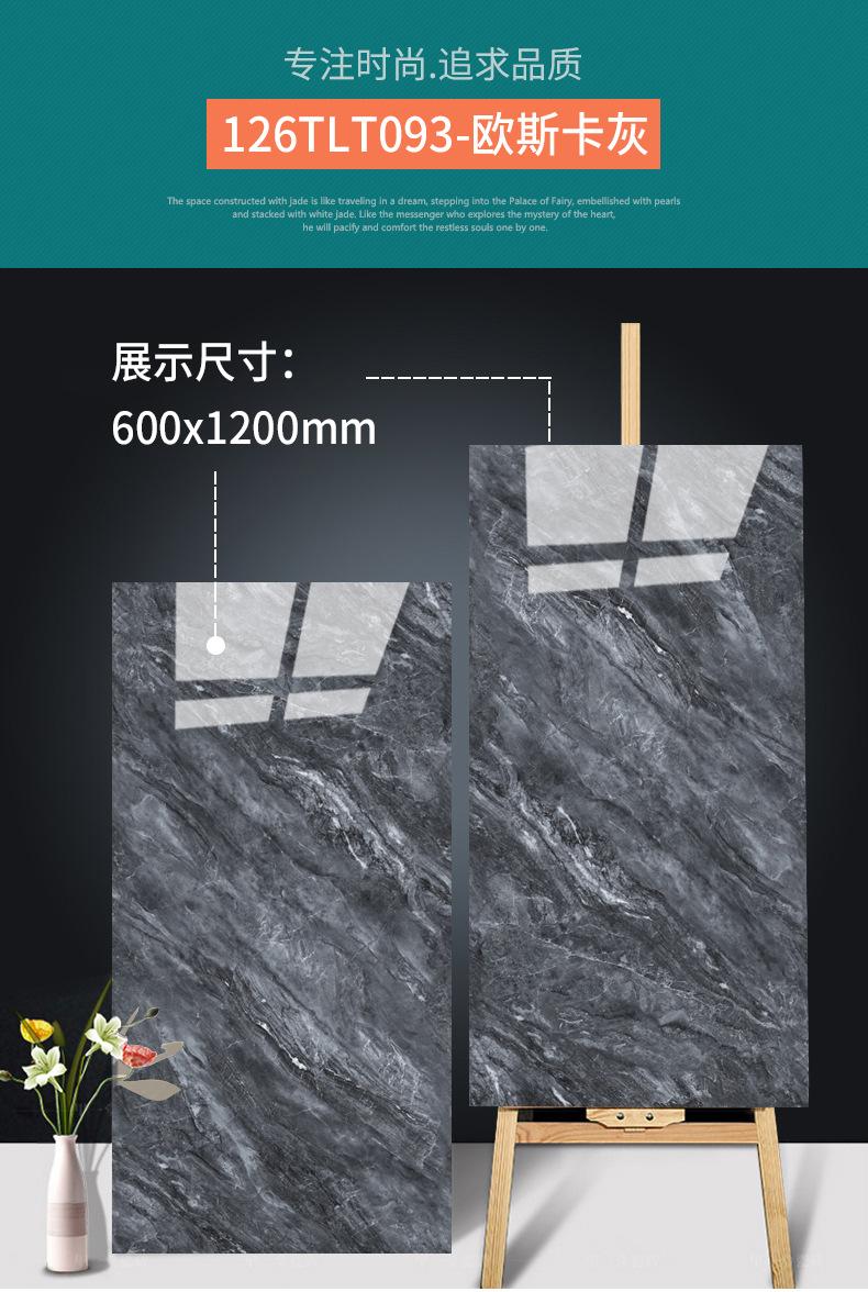 详情页_23.jpg