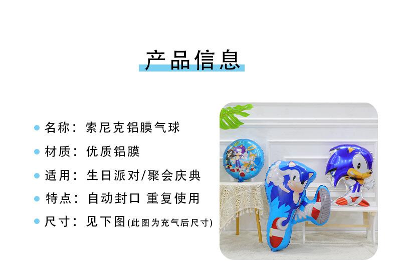 详情_03.jpg