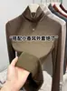 Camiseta Base de Cuello Alto Estilo Europeo para Mujer, Otoño e Invierno 2025, Elegante y Cálida de Manga Larga, Camiseta Lisa de Hombro Normal