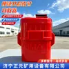 Fabricante de auto-resgatador de oxigênio comprimido autônomo de 45 minutos, novos padrões, novos rótulos, auto-resgatador de oxigênio comprimido para mineração