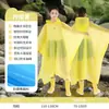 Capa impermeable para niños para estudiantes de primaria, no desechable, para senderismo al aire libre y uso escolar, engrosada, impermeable, a prueba de lluvia, poncho portátil