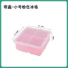 Bandeja de Hielo de Silicona Grande Grado Alimenticio Congelado Molde para Cubitos de Hielo Casero para Hogar Cubitos de Hielo Cuadrados Esencial para Hacer Hielo para Whisky