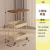 Carrinho de armazenamento pequeno móvel, mesa de centro multifuncional, mesa de cabeceira, mesa lateral criativa e elegante, prateleira de armazenamento