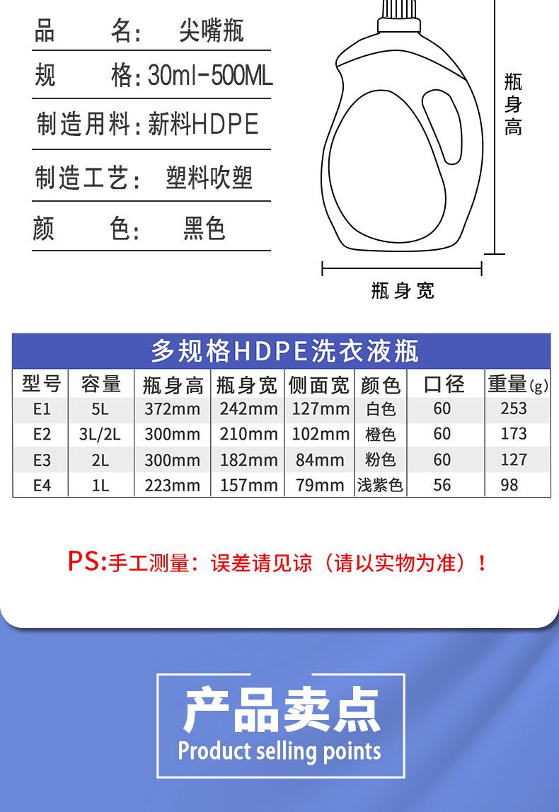 详情_02.jpg