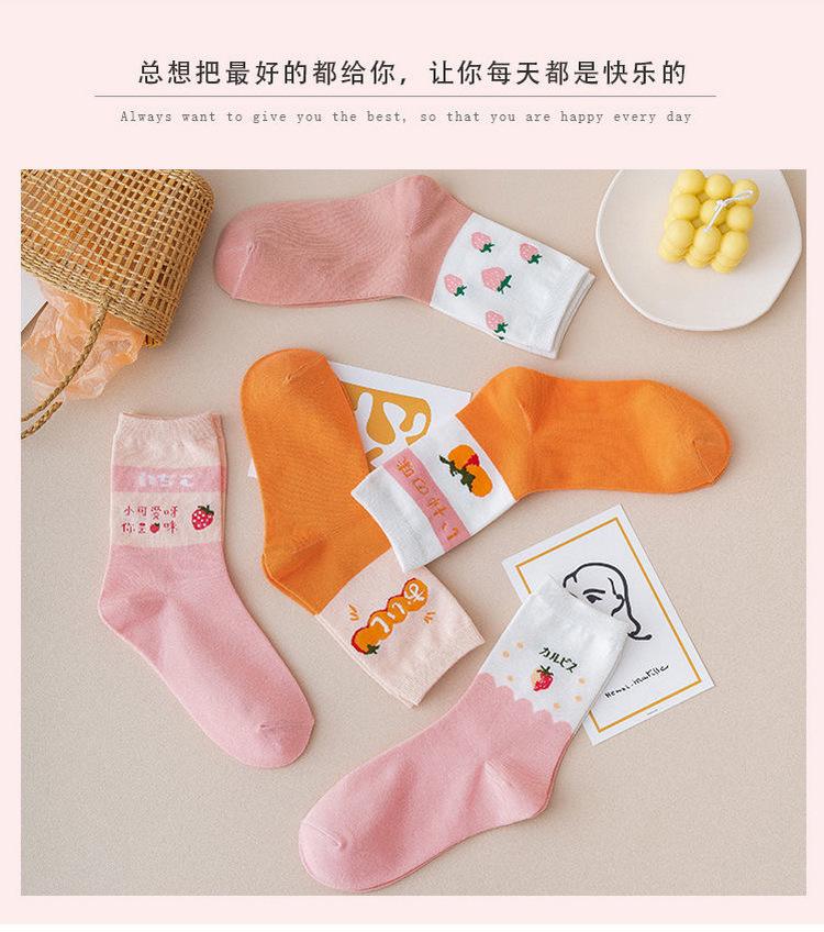草莓 (2).jpg
