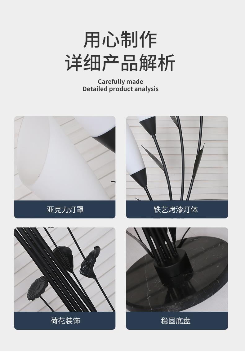 详情页_04.jpg