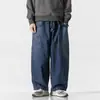 Novos Jeans Masculinos Tamanho Plus Estilo Japonês Outono/Inverno, Calças Casuais de Perna Larga Reta, Calças Masculinas Workwear Estilo Americano