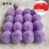 Ventas Directas de Fábrica Pompones de Piel Sintética de Conejo de 3-9cm Pompones DIY Ropa Zapato Accesorios para Sombrero Colgantes para Equipaje Accesorios para Empaque de Regalo