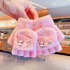 Guantes infantiles de melodía Kulomi otoño e invierno cálidos para niñas bebé con tapa para dedos descubiertos guantes infantiles de medio dedo