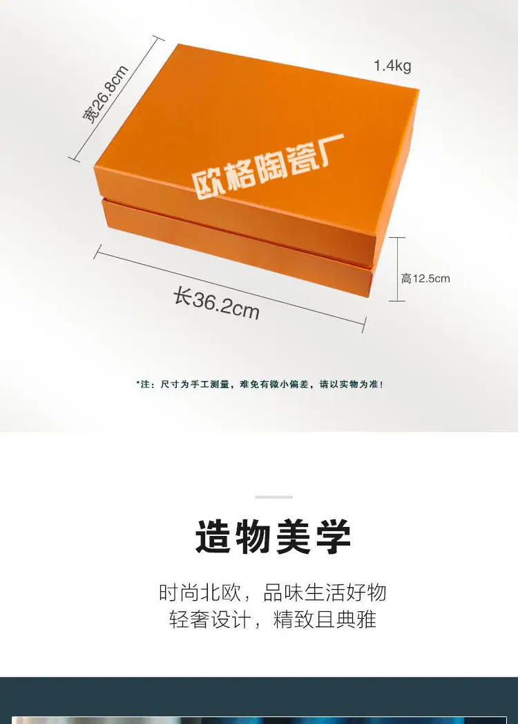详情页_05.jpg