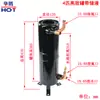 Intercambiador de calor de carcasa y tubos 1-15 HP condensador evaporador intercambiador de calor de carcasa y tubos aire acondicionado intercambiador de calor de fuente de aire