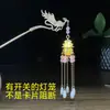 Nueva Horquilla Luminosa Tian Estilo Chino, Horquilla de Gama Alta Estilo Antiguo, Nuevo Adorno de Cabeza de Horquilla Linterna Hanfu Cheongsam