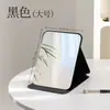 Espejo Plegable para Estudiantes Mujeres, Espejo Pequeño Portátil para Uso en Casa y Dormitorio, Espejo de Tocador de Escritorio Simple de Alta Definición