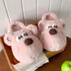 Lindas y divertidas pantuflas de peluche de dibujos animados para mujer, perfectas para otoño e invierno, con un diseño grueso, cálido y esponjoso, ideales para usar en casa
