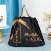 Bolsas para Llevar, Bolsas Tote con Cordón, Bolsas de Plástico, Bolsitas con Cordón, Bolsas para Empaquetar Frutas y Postres, 50 Piezas con Impresión