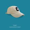 Boné de Baseball com Letra C Bordada, Chapéu Masculino com Proteção Solar, Estilo Coreano Versátil Boné Verde Feminino Bico de Pato com Bordado de Letra