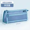 Estojo de Lápis Transparente em Malha Tridimensional de Camada Dupla Especial para Provas Bolsa de Material Escolar de Grande Capacidade Especial para Estudantes Bolsa de Lápis Especial Bolsa de Material Escolar