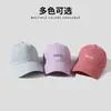 Nueva Gorra de Béisbol de Algodón Puro para Mujer, Gorra de Béisbol con Letras Retro Americanas, Delgada, Transpirable, Adelgazante para el Rostro, Verano, Ala Ancha, para Hombres