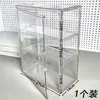 Suporte de Exibição de Caixa Surpresa Boneco Pop Mart Vitrine Transparente Armazenamento de Miniaturas Caixa de Exibição Acrílica à Prova de Poeira