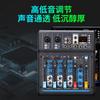 Mezclador de audio MINI serie N4/N6 para escenarios de carretera, actuaciones, bodas, USB, MP3 y Bluetooth