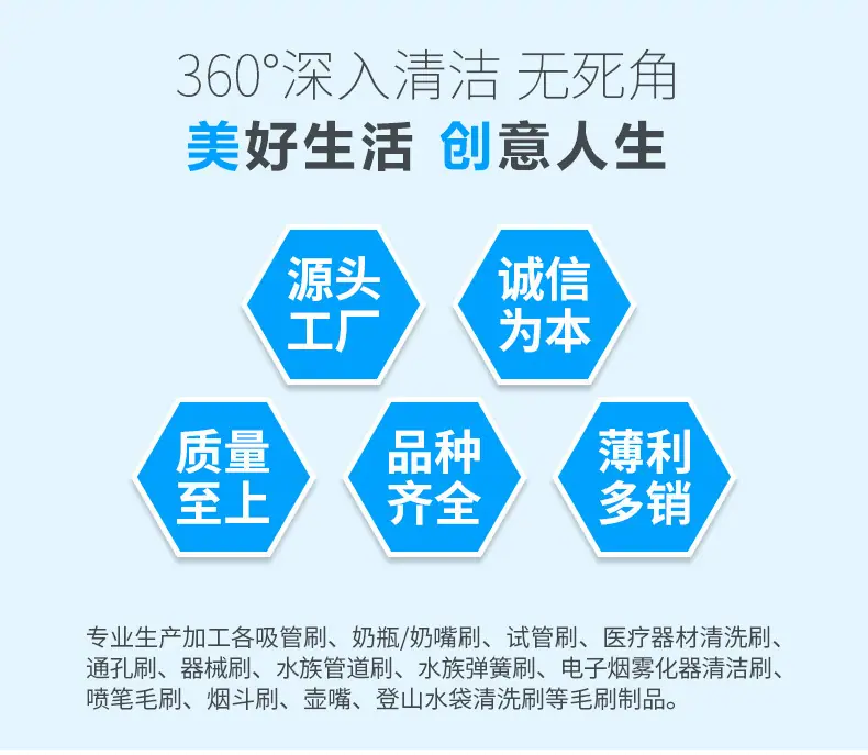 001介绍.jpg