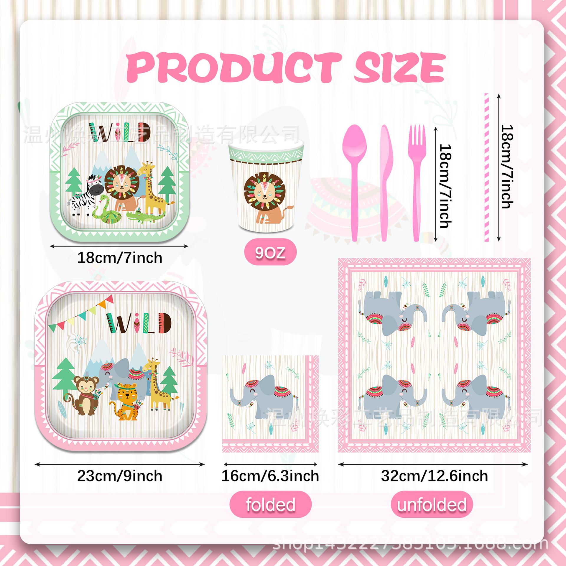 MM064 优化 (14).jpg