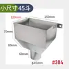 Embudo de Lluvia de Acero Inoxidable 304, Colector de Agua de Tubería de Drenaje Engrosada, Embudo de Acumulación de Agua de Pared, Embudo de Drenaje Cuadrado 201