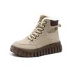Zapatos de Algodón para Mujer Forrados de Felpa con Heattech Planos Genuinos Otoño e Invierno 2025 Nuevos Zapatos para Mujer de Cuero Suela Suave Resistentes al Desgaste Kt2509