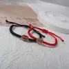 Pulsera trenzada de nudo de oro para pareja, para el año de nacimiento, atrayendo riqueza y fortuna, cuerda roja rica y caprichosa, cuerda negra, pulsera para estudiantes de lugar escénico