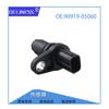 Sensor de carro adequado para Crown Camry Corolla Vico posição do virabrequim 90919-05060