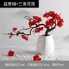Adornos de Rama de Flor de Ciruelo y Flor de Durazno, Bonsái de Flores Secas para Sala de Estar, Decoraciones de Flor de Hielo, Macetas, Decoración de Interiores para Sala de Estar, Flores Artificiales